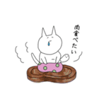 NYAMBOCCHI（個別スタンプ：35）