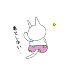 NYAMBOCCHI（個別スタンプ：36）