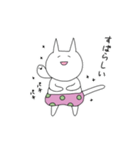 NYAMBOCCHI（個別スタンプ：37）
