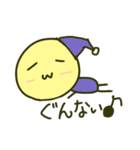 おつきちゃん（個別スタンプ：2）