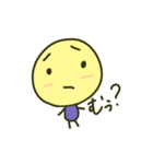 おつきちゃん（個別スタンプ：7）