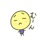 おつきちゃん（個別スタンプ：8）
