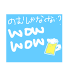 飲み会用 （大学生用）（個別スタンプ：4）