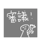 飲み会用 （大学生用）（個別スタンプ：5）