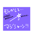 飲み会用 （大学生用）（個別スタンプ：7）