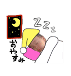ゆちじゅちの1日（個別スタンプ：7）