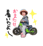 ゆちじゅちの1日（個別スタンプ：14）