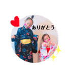 ゆちじゅちの1日（個別スタンプ：17）