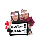 ゆちじゅちの1日（個別スタンプ：23）