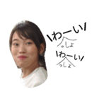 愉快な山登りメンバーズ（個別スタンプ：9）