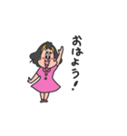 ちぱこちゃんのごあいさつ！（個別スタンプ：1）
