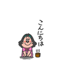 ちぱこちゃんのごあいさつ！（個別スタンプ：2）