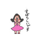 ちぱこちゃんのごあいさつ！（個別スタンプ：4）