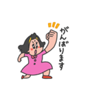 ちぱこちゃんのごあいさつ！（個別スタンプ：6）