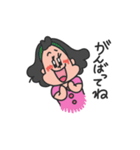 ちぱこちゃんのごあいさつ！（個別スタンプ：7）