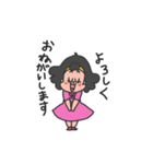 ちぱこちゃんのごあいさつ！（個別スタンプ：8）