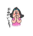 ちぱこちゃんのごあいさつ！（個別スタンプ：9）