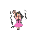 ちぱこちゃんのごあいさつ！（個別スタンプ：10）