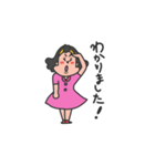 ちぱこちゃんのごあいさつ！（個別スタンプ：11）