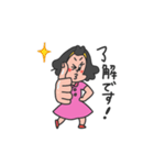 ちぱこちゃんのごあいさつ！（個別スタンプ：12）