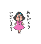 ちぱこちゃんのごあいさつ！（個別スタンプ：13）