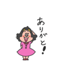 ちぱこちゃんのごあいさつ！（個別スタンプ：15）