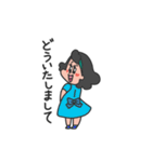 ちぱこちゃんのごあいさつ！（個別スタンプ：16）