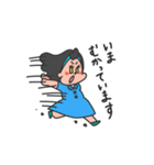 ちぱこちゃんのごあいさつ！（個別スタンプ：18）