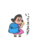 ちぱこちゃんのごあいさつ！（個別スタンプ：21）