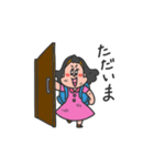 ちぱこちゃんのごあいさつ！（個別スタンプ：23）