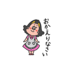 ちぱこちゃんのごあいさつ！（個別スタンプ：24）