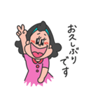 ちぱこちゃんのごあいさつ！（個別スタンプ：27）