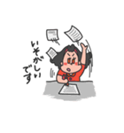ちぱこちゃんのごあいさつ！（個別スタンプ：33）