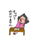 ちぱこちゃんのごあいさつ！（個別スタンプ：39）