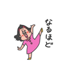 ちぱこちゃんのごあいさつ！（個別スタンプ：40）