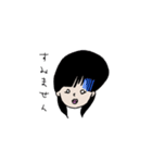 医療事務のシズコちゃん（敬語）（個別スタンプ：3）