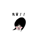 医療事務のシズコちゃん（敬語）（個別スタンプ：12）