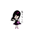 医療事務のシズコちゃん（敬語）（個別スタンプ：14）
