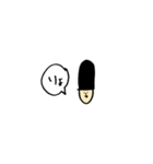 ロンドンの兵隊さん（個別スタンプ：24）