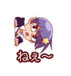 むらさきっこ（個別スタンプ：1）