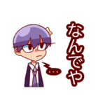 むらさきっこ（個別スタンプ：4）