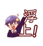 むらさきっこ（個別スタンプ：5）