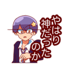 むらさきっこ（個別スタンプ：8）