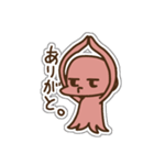 ただのタコ（個別スタンプ：2）