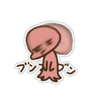 ただのタコ（個別スタンプ：5）