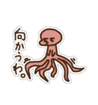 ただのタコ（個別スタンプ：7）