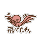 ただのタコ（個別スタンプ：8）