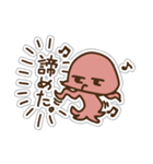 ただのタコ（個別スタンプ：12）