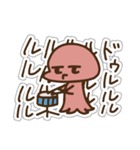 ただのタコ（個別スタンプ：21）