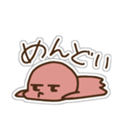 ただのタコ（個別スタンプ：24）